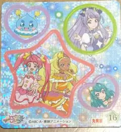 プリキュア ホログラム ステッカー シール ノベルティー