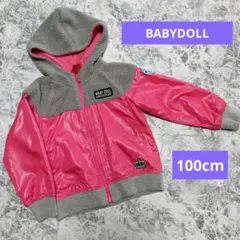 BABYDOLL ベビードール ウインドブレーカー 100cm ピンク アウター