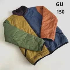 GU カラーブロック　ダウン　ナイロンジャケット150サイズ　お洒落