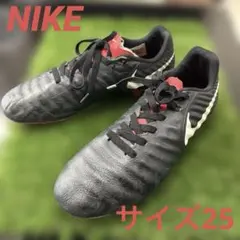 Nike Tiempo サッカーシューズ 黒/赤