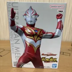 2026年最新】英雄勇像ウルトラマンメビウスの人気アイテム - メルカリ
