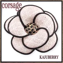【新品】コサージュ スカーフ留め フォーマル 椿 フラワー ブローチ 中黒 K2