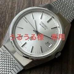 【希少 稼働】セイコー 腕時計 デイト 電池新品 38クォーツ アンティーク JA-0307| セイコー SEIKO 1972年製 未使用品 38クォーツ 諏訪セイコー