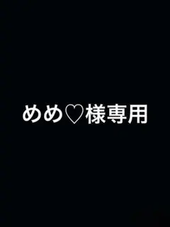 Item thumbnail for item dfd79035-b0ce-4fbc-b5ba-c9c1805c22dd