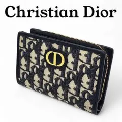 Dior ディオール 2つ折り財布 トロッター柄 オブリーク ネイビー