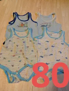 ベビーロンパース肌着4点セット　80センチ　マリン柄　水色　男の子