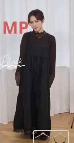 しまむら yumi キャミワンピース 黒 MP