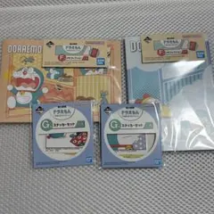 【一番くじ ドラえもん】F賞 メモコレクション G賞ステッカーセット　4個セット
