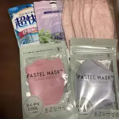 マスク　まとめ売り