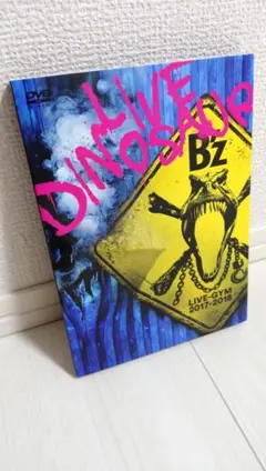 2026年最新】B z DVDの人気アイテム - メルカリ