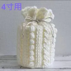 Item thumbnail for item 7ba4cbe0-12a0-4c3c-8213-e6881778e819