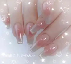 ピンクベージュ　ネイルチップ　グラデーション　シンプル　ラメ　ロング　サーモン