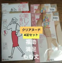 Item thumbnail for item 5bc68718-32a9-4f88-8721-b4eecbc4082e