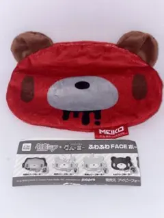 MEIKO ①　グルーミー　ふわふわFACE ポーチ
