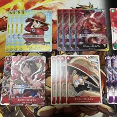 ルフィ　プロモ　まとめ売り