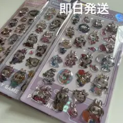 【即日発送】ラブブ うるちゅるボンドロ風 かたいシール３枚