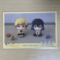 るかっぷ 全国ツアー 入場特典 鬼滅の刃 我妻善逸 嘴平伊之助