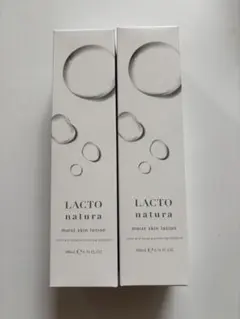 ラクトナチュラ200ml 2本のサムネイル