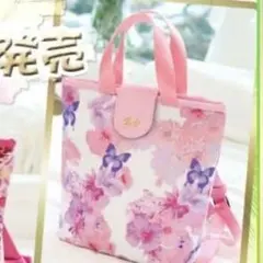 2026年最新】ちびradyの人気アイテム - メルカリ