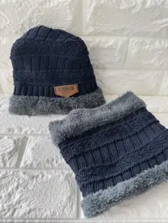 ネイビー ニット帽 フリース裏地あり +ネックウォーマーつき