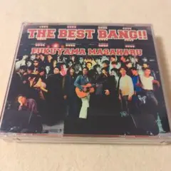 福山雅治 THE BEST BANG!!
