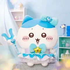 ちいかわ まじかるちいかわ 超BIG！おすわりぬいぐるみ（ハチワレ）新品タグ付き
