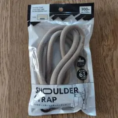 ショルダーストラップ ベージュ 63cm