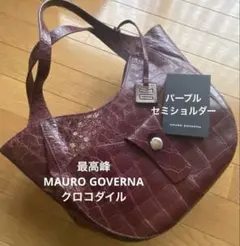 2026年最新】マウロゴヴェルナ wakoの人気アイテム - メルカリ