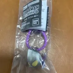 ULTRAMAN カラフルマルチチャーム カプセルトイ　ウルトラマンティガ