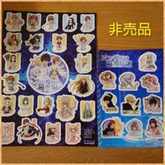 スマスロ とある魔術の禁書目録 アクリルキーホルダーセット　4種セット　当選品 マジカル on X: 