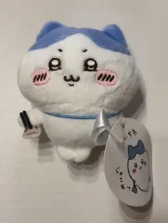 △ ちいかわ ハチワレ マスコット ハチワレだらけ じゃこ天 1点