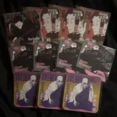 呪術廻戦展 アトコ 京都校 セット