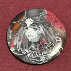 【ケイト】スケアリードレス 缶バッジ