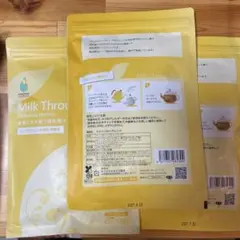 ANOMA Milk Through Blend 30包入り