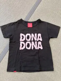 DONA DONA Tシャツ 黒 100cm