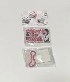 MEꓽI ガチャガチャ みてコレ！ 村上璃杏