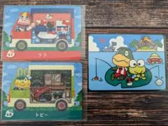 あつまれどうぶつの森　amiiboカード　リラ+トビー+けろけろけろっぴ