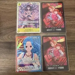 ワンピースカード　ヒロインズエディション　ビビ　ナミ　ロビン　リーパラ　SR