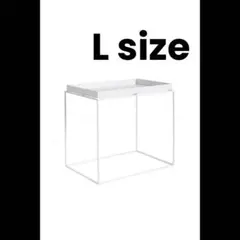 極美品 HAY ヘイ TRAY TABLE S ホワイト サイドテーブル - メルカリ