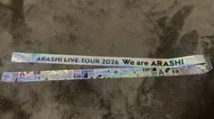 We are ARASHI 銀テープ フルサイズ - メルカリ