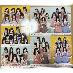 Item thumbnail for item cef3c5fd-ba5c-431f-b25b-d39d8c7fee99