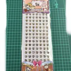 ラブブ小さめボンボンシール