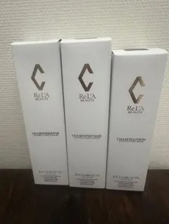 リアボーテ クレアスキン 3点セットのサムネイル