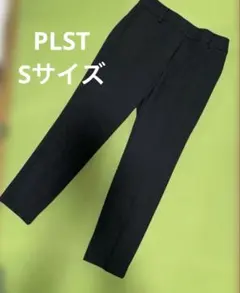 【美品】PLST ウォームリザーブスティックパンツ　黒　品番0406003