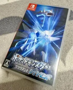 ポケットモンスター ブリリアントダイヤモンド