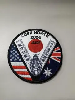 2026年最新】コープノース ワッペンの人気アイテム - メルカリ