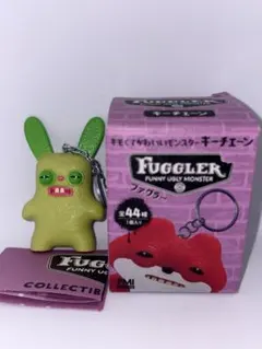 ノーマルファグラー　キモくてかわいいモンスターキーチェーン　全44種　⑤
