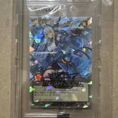 2026年最新】ディメンションリンカーの人気アイテム - メルカリ
