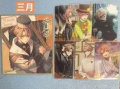 三月 アイドリッシュセブン アイナナ ミニ色紙 メタルカード アニカフェ 記念日