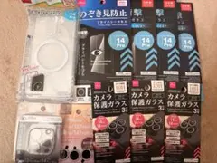 Item thumbnail for item 329080de-48d7-464e-9dbb-7ca549d41540